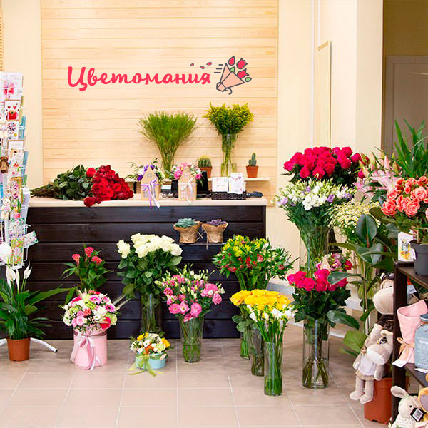 Цветы с доставкой в Яранске